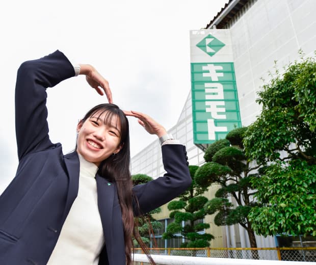 ライフワークバランス重視の方おススメ