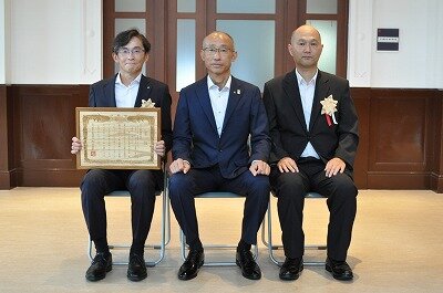 県土整備部長賞４.jpg