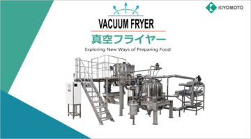 vacuumfryer2.png